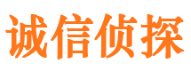 桂林捉小三公司